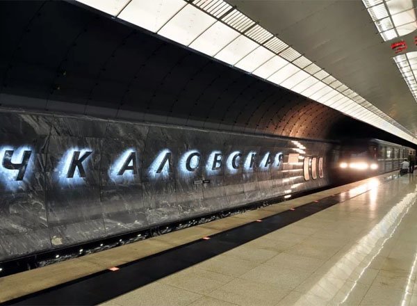 Uralgiprotrans, design institute, Yekaterinburg, Sverdlova Street, 11А - Yandex